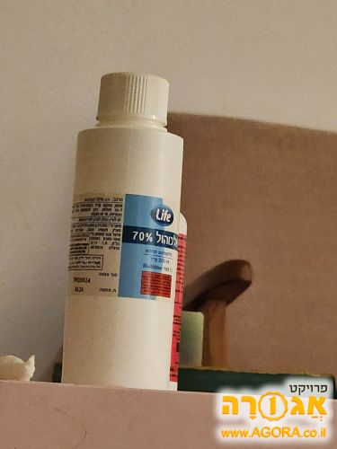 אלכוהול - מוצר טיפוח