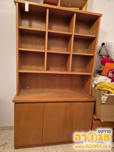 שידה סלונית