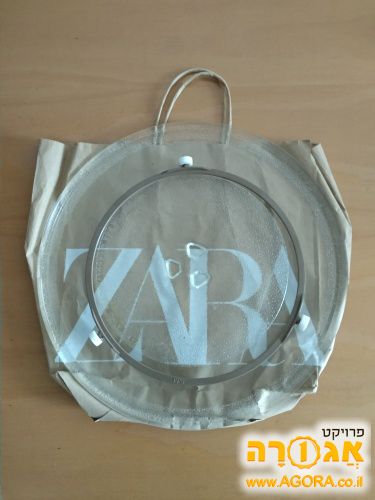 צלחת למיקרו