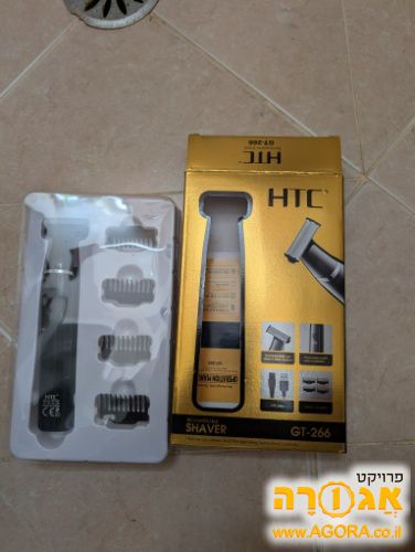 טרימר shaver