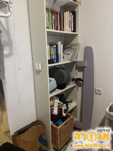 ארון ספרים במצב מעולה