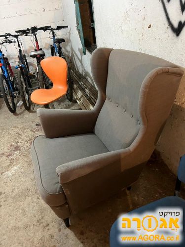 כורסא