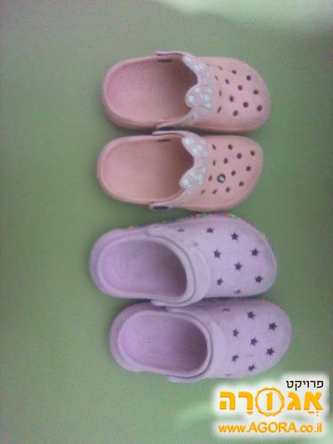 נעלי בית קרורס לילדות