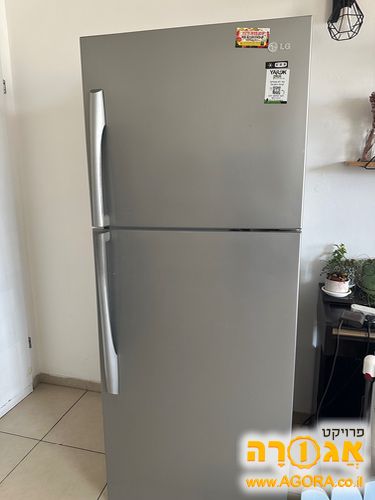 מקרר