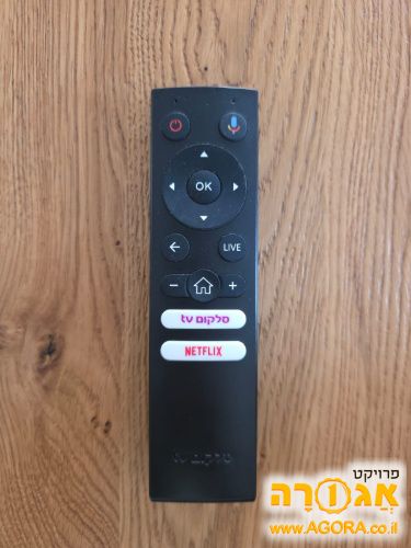 שלט לממיר סלקום