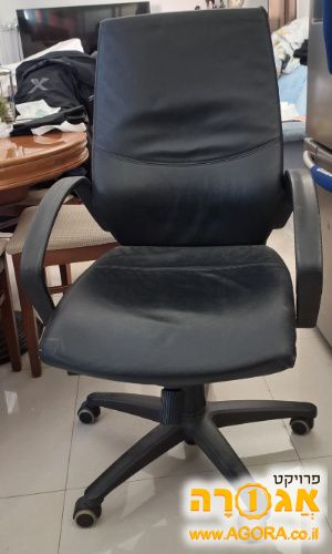 כסא מחשב