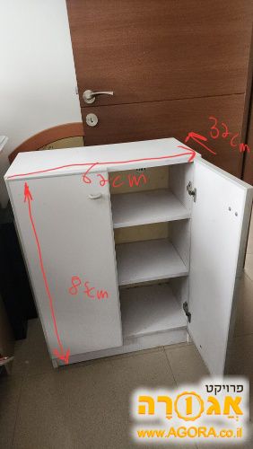 ארונית