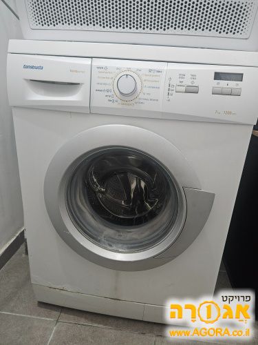 מכונת כביסה