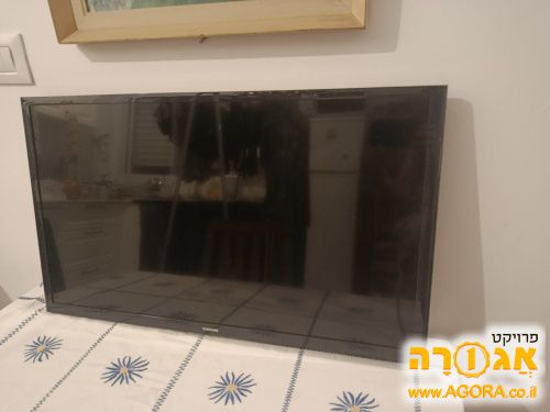 מסך טלוויזיה