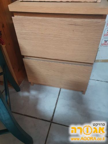 שידה