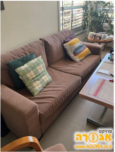 ספה