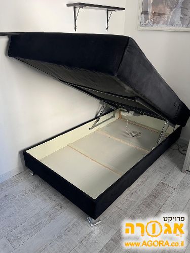 מיטה וחצי