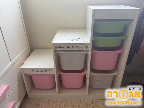 שידת אחסון משחקים