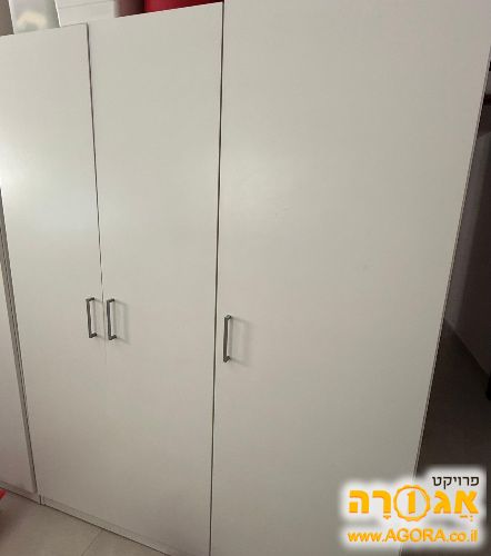 ארון