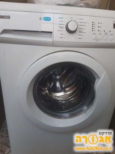 מכונת כביסה 8 קג