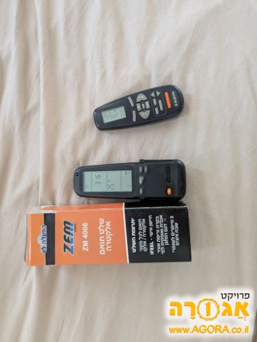 שלטים למזגן של אלקטרה