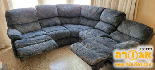 סט סלוני