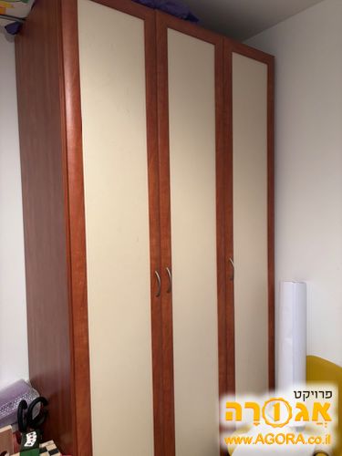ארון בגדים