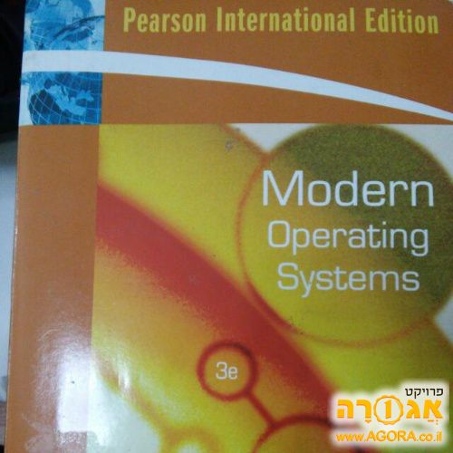 Modern Operating Systems