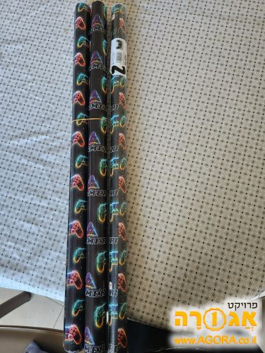 נייר עטיפה