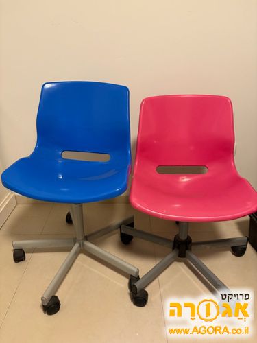 כסא