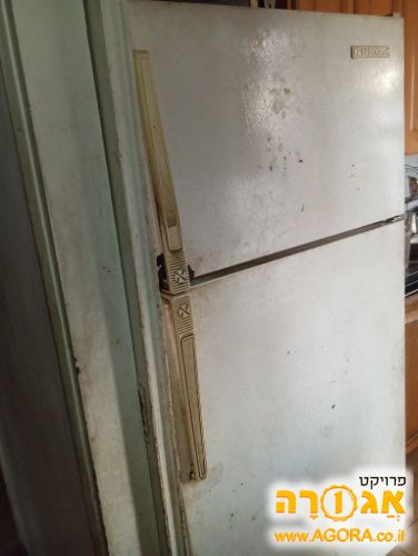 מקרר