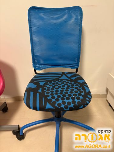 כסא איקאה