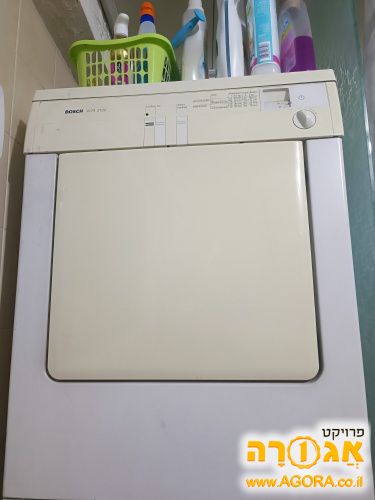 מייבש של BOSCH