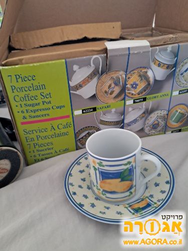 סט קפה חדש באריזה