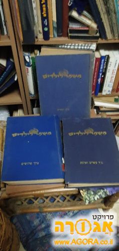עתון ילדים