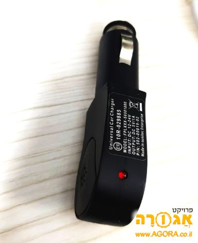 מטען למצת ברכב