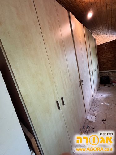 ארון שירות