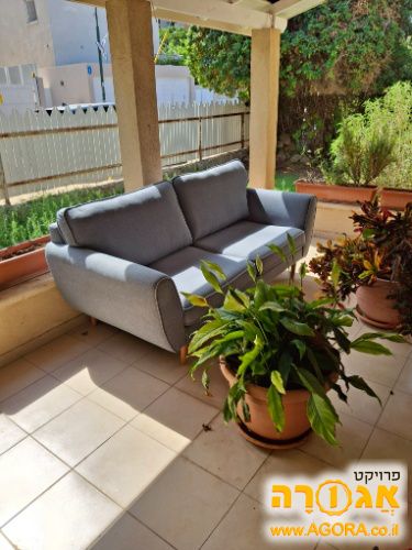 ספת סלון