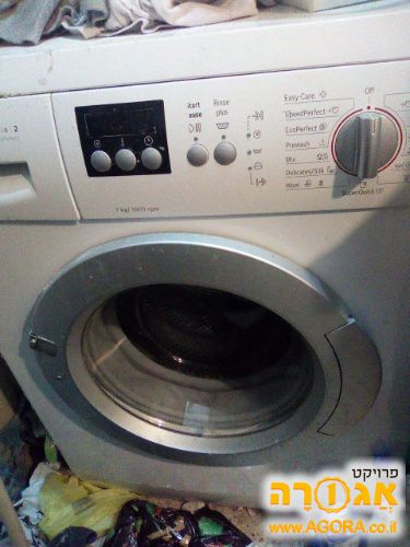 מכונת כביסה