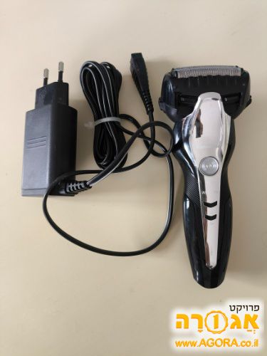 מכונת גילוח