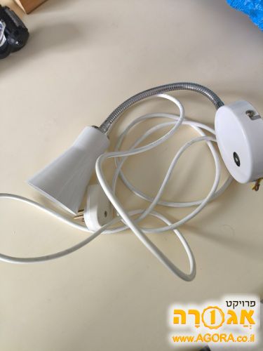 מנורת קריאה