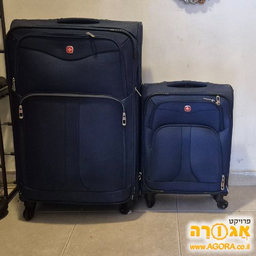מזוודות