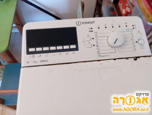מכונת כביסה פתח עליון 7 ק"ג