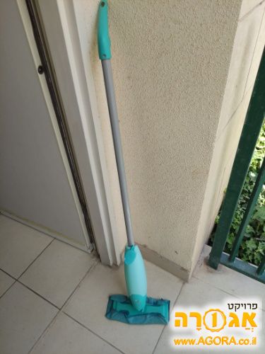 מגב לשטיפת רצפה