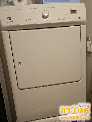 מייבש כביסה