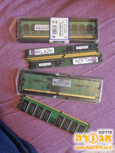 כרטיסי זיכרון ישנים