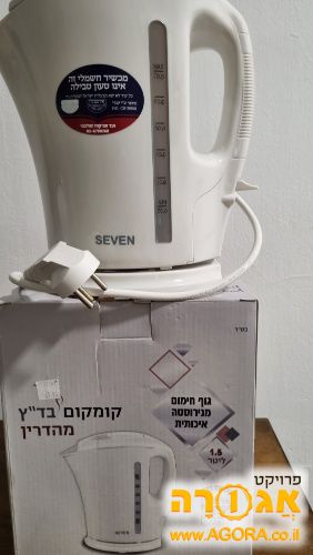 קומקום חשמלי מקצר