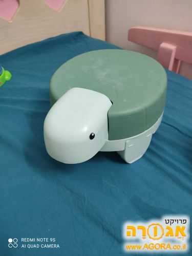 סיר גמילה