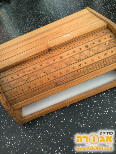 ארגז לחם