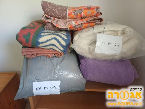 שמיכות חורף שונות