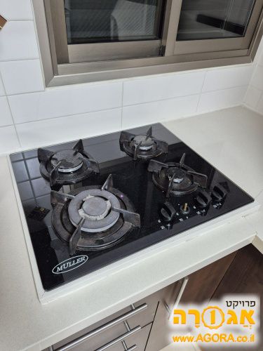 כיריים גז