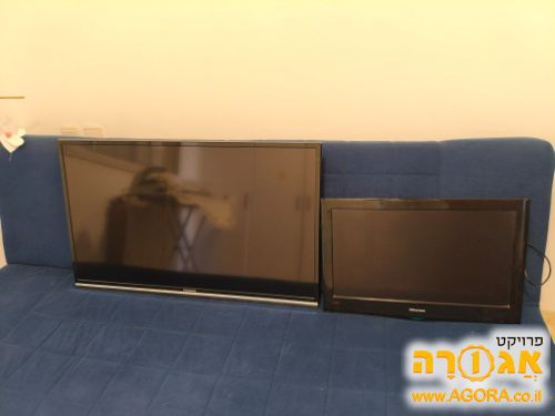 טלויזיות