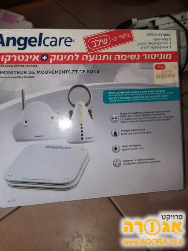 מוניטור נשימה לתינוק