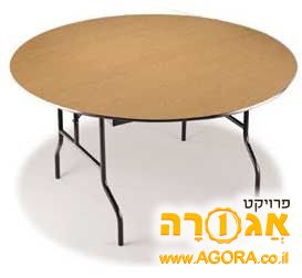 שולחן