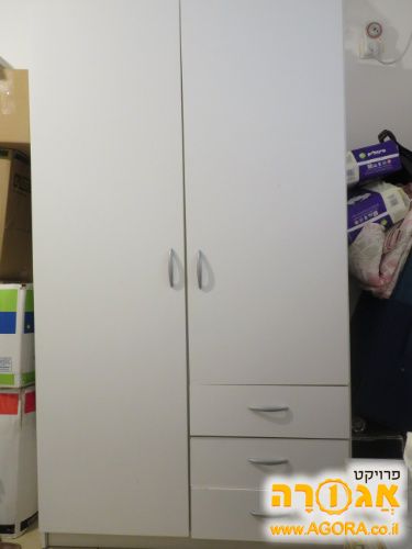 ארון